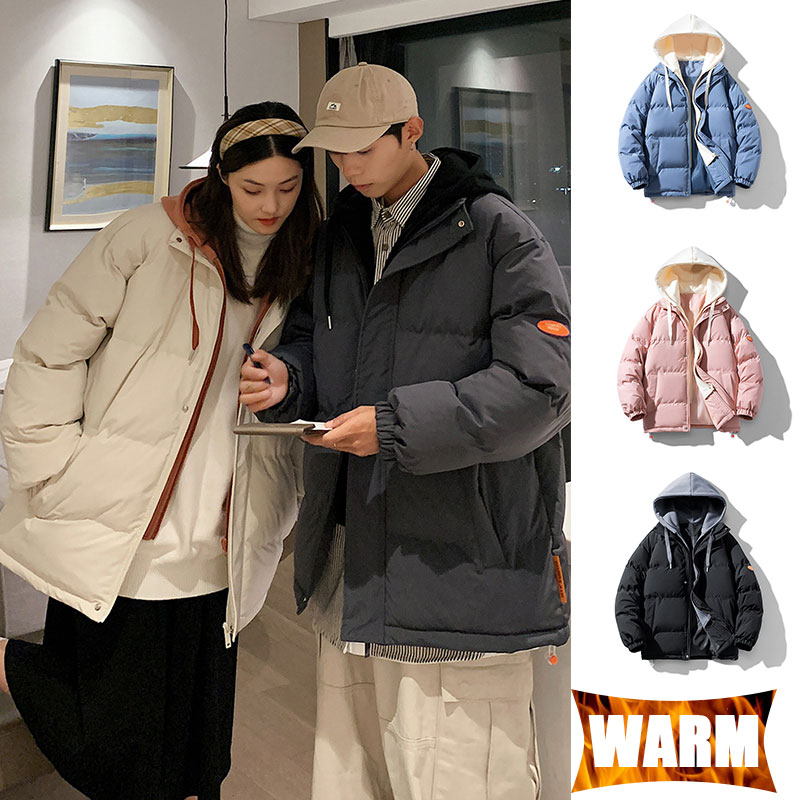 Chaqueta de exterior para pare - Winter Clothing Pk reseña y precio