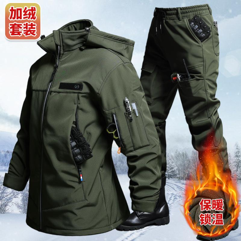 Conjunto de chaqueta y pantalo - Winter Clothing Hiking reseña y precio
